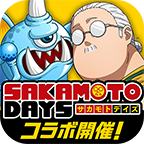 城与龙日服(CastleAndDragon)