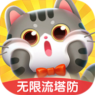 遇见喵克斯手游