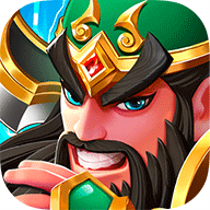 塔防三国志II破解版