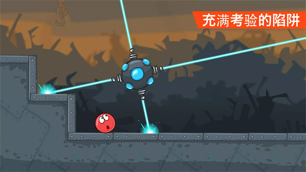 小红球4(red ball 4)最新版5