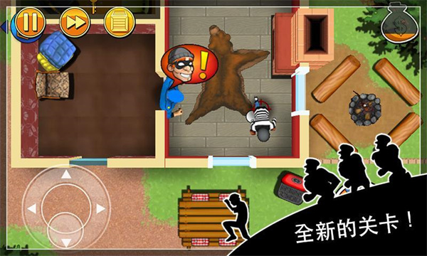 神偷鲍勃中文版最新版(Robbery Bob)预览图3