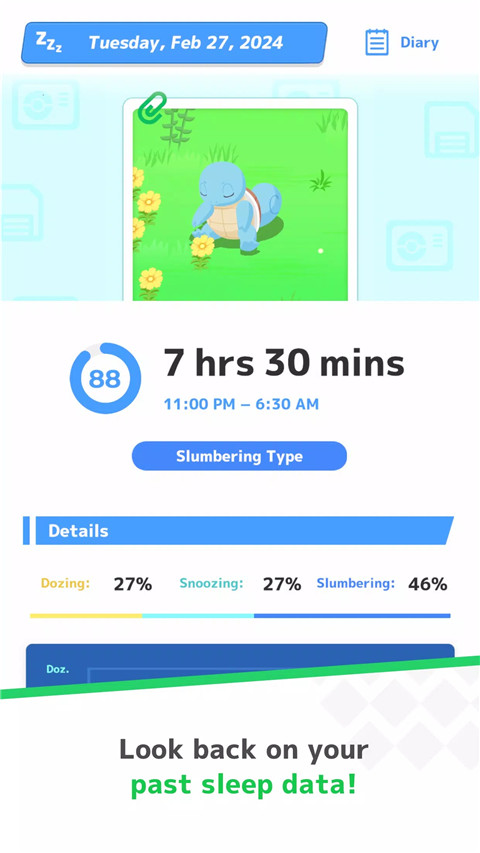 宝可梦睡眠app(Pokemon Sleep)预览图5