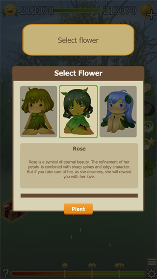花姑娘(FlowerGirls)官方版1