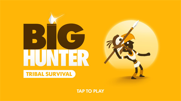 大狩猎最新版(Big Hunter)预览图1