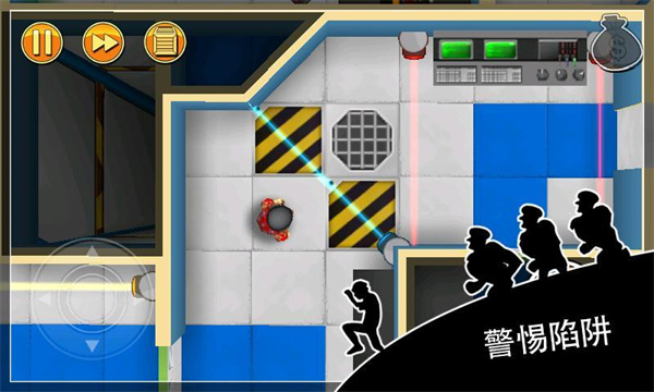 神偷鲍勃中文版最新版(Robbery Bob)预览图5