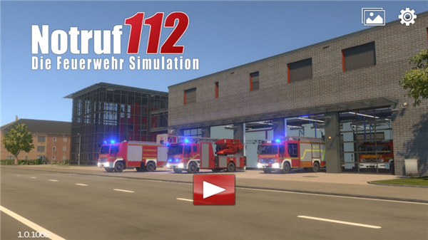 紧急呼叫112消防队员模拟中文版1