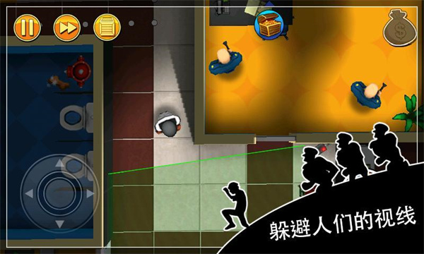 神偷鲍勃中文版最新版(Robbery Bob)预览图2