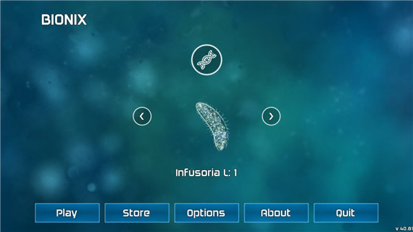 孢子模拟器最新版(Bionix)4