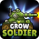 成长士兵手机版(Grow Soldier)