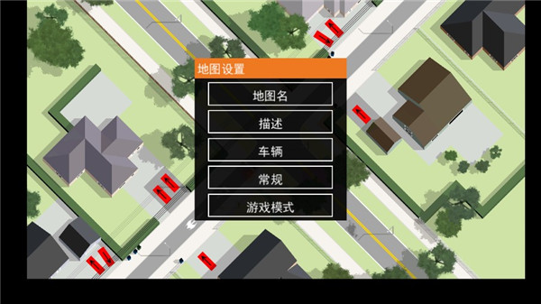 路口控制器最新版4