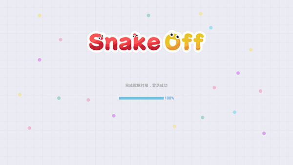 贪吃蛇大作战国际服(Snake Off)预览图1