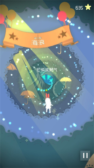 Fairy Land Story游戏预览图5