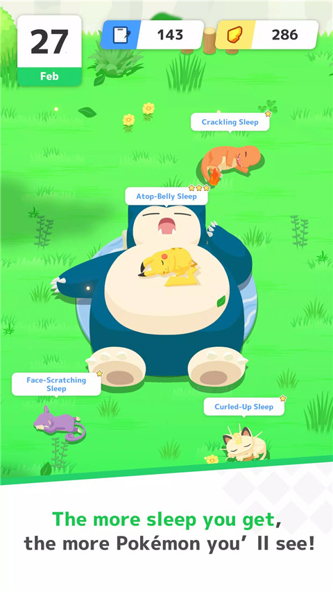 宝可梦睡眠app(Pokemon Sleep)2