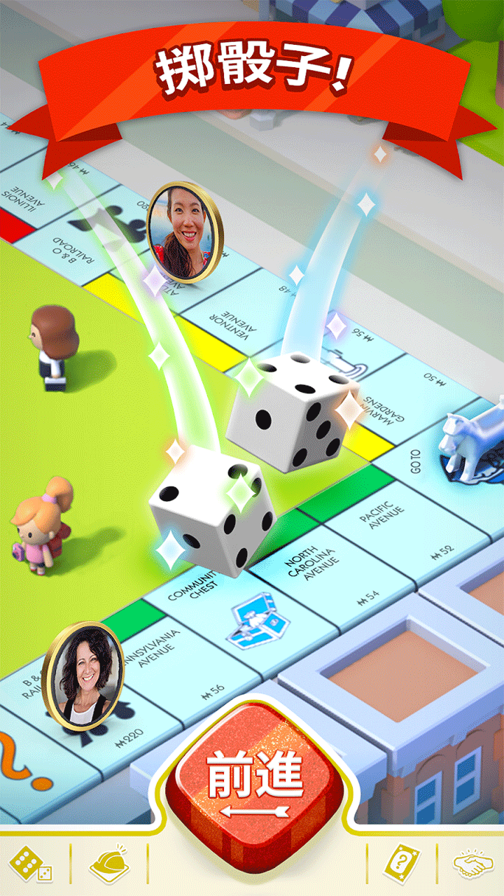 MONOPOLY GO中文版1
